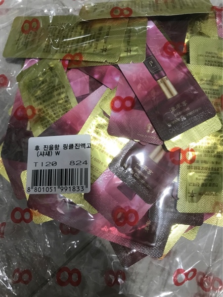 kiotviet_16a9306e64be3aa7dc0bfa8d4599b7f1