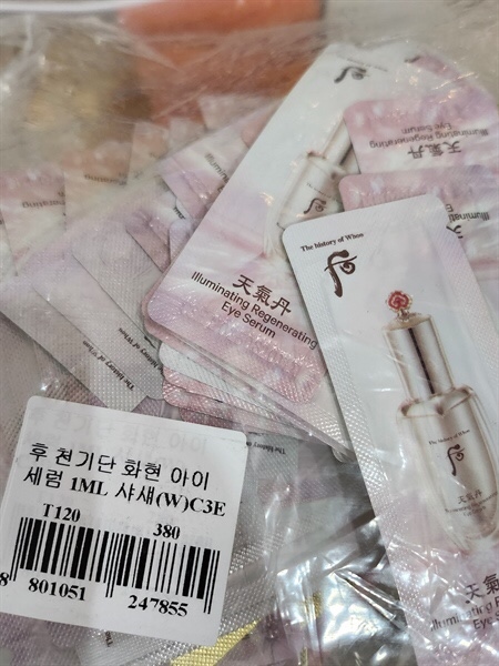 kiotviet_6e61adccb63640dfe2937fb98dae6d4c